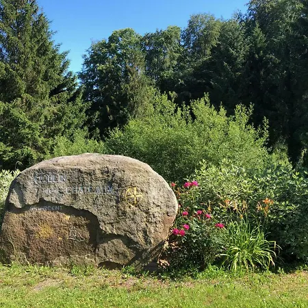 Le Clos Du Meunier * Mellé